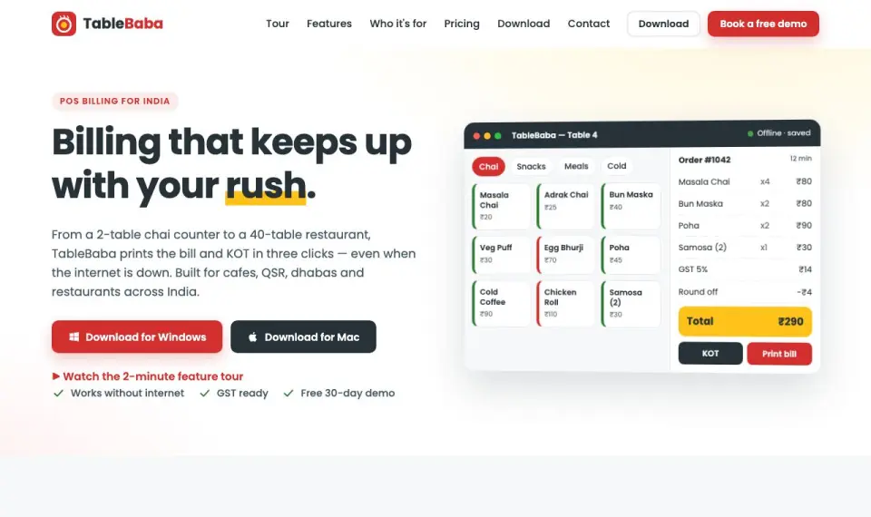 TableBaba by Zone Softech